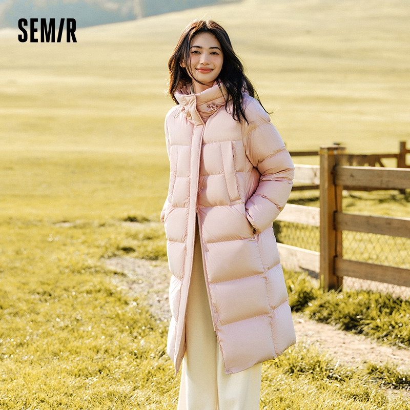Jaqueta de Pluma Semir Feminin - Winter Clothing Trends 2026 avaliação e preço
