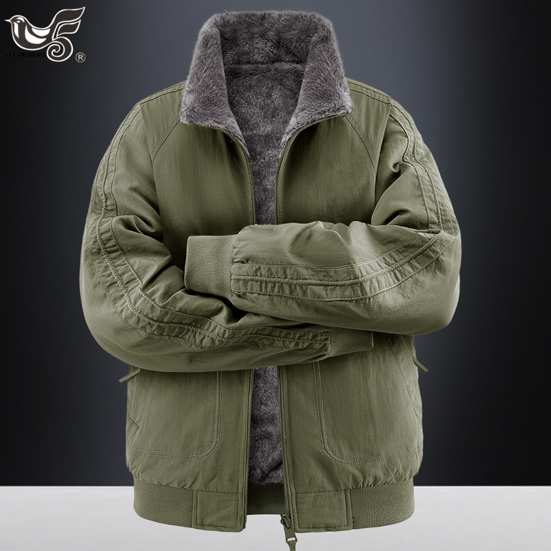 Parkas masculinas grossas e qu - Winter Clothing Game avaliação e preço