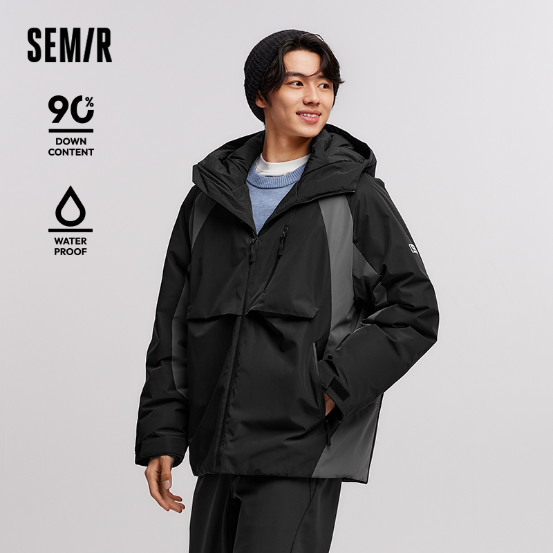 Jaqueta de Plumas Semir Mascul - Winter Clothing Trends 2026 avaliação e preço