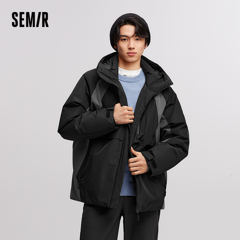 Jaqueta de Plumas Semir Mascul - Winter Clothing Trends 2026 avaliação e preço