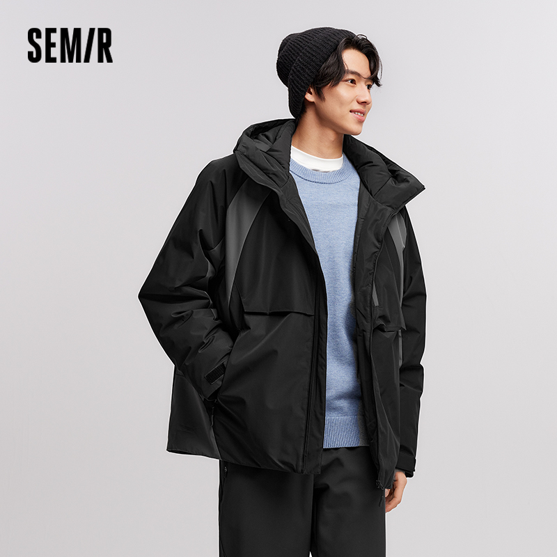 Jaqueta de Plumas Semir Mascul - Winter Clothing Trends 2026 avaliação e preço
