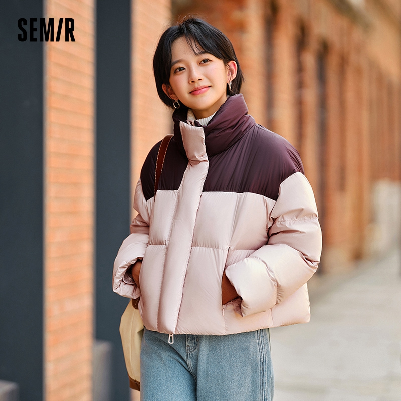 Jaqueta de Pluma Semir para Mu - Winter Clothing Trends 2026 avaliação e preço