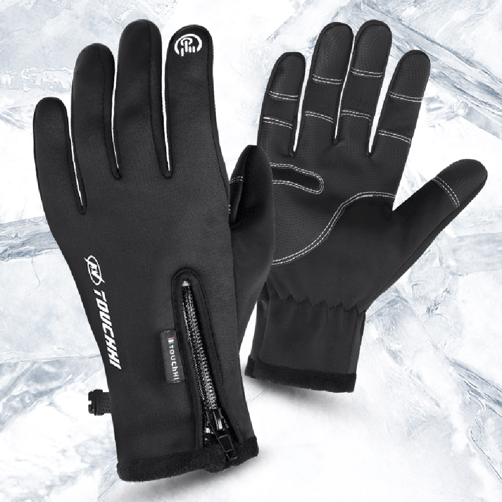 Luvas aquecidas elétricas com  - Heated Gloves Electric avaliação e preço