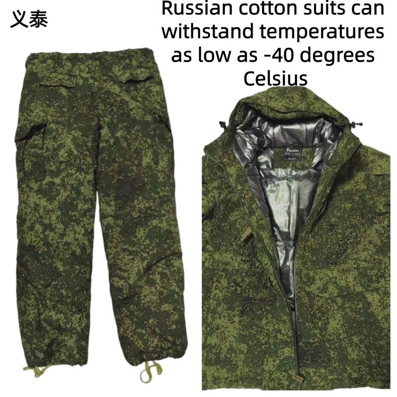 Jaqueta de algodão tática russ - Winter Clothing Essentials avaliação e preço